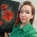 Знакомства: Оксана, 39 лет, Новоуральск