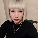 Знакомства: Надя, 41 год, Тобольск