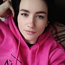 Знакомства: Аня, 24 года, Каменское