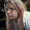 Знакомства: Александра, 18 лет, Северодвинск