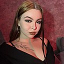 Знакомства: Аня, 19 лет, Бийск