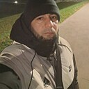 Знакомства: Баха, 46 лет, Воскресенск