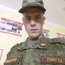 Знакомства: Станислав, 21 год, Саянск