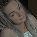 Знакомства: Екатерина, 40 лет, Пятигорск