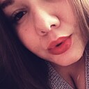 Знакомства: Ульяна, 26 лет, Псков