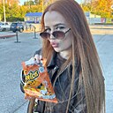 Знакомства: Натали, 25 лет, Оренбург