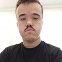 Знакомства: Данил, 21 год, Нижний Новгород