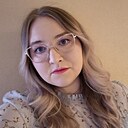 Знакомства: Анастасия, 26 лет, Миасс