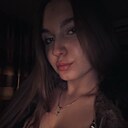 Знакомства: Диася, 20 лет, Кашира