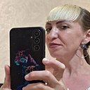 Знакомства: Марина, 42 года, Уфа