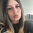 Знакомства: Екатерина, 22 года, Могилев