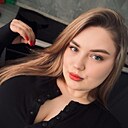 Знакомства: Анастасия, 23 года, Реж