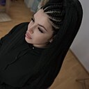 Знакомства: Анастасия, 30 лет, Ейск