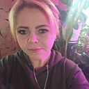 Знакомства: Анастасия, 36 лет, Астрахань