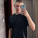 Знакомства: Илья, 20 лет, Энгельс