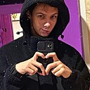 Знакомства: Дмитрий, 23 года, Балахна