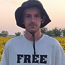 Знакомства: Денис, 21 год, Астрахань