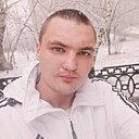 Знакомства: Андрей, 27 лет, Забайкальск