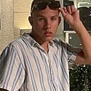 Знакомства: Алексей, 18 лет, Курск