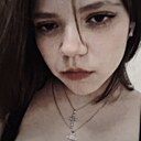 Знакомства: Кристина, 18 лет, Петропавловск-Камчатский