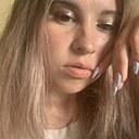 Знакомства: Виктория, 25 лет, Горно-Алтайск