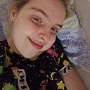 Знакомства: Ольга, 22 года, Калининград