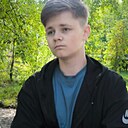 Знакомства: Никита, 18 лет, Березовский (Кемеровская Обл)