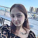 Знакомства: Екатерина, 27 лет, Новороссийск
