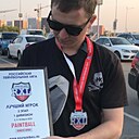 Знакомства: Алекс, 30 лет, Подольск