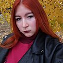 Знакомства: Карина, 18 лет, Аткарск
