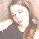 Знакомства: Евгения, 23 года, Гурьевск (Кемеровская Обл)