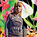 Знакомства: Надежда, 31 год, Ромоданово