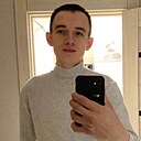 Знакомства: Александр, 30 лет, Новочебоксарск