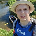 Знакомства: Сергей, 35 лет, Протвино