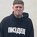 Знакомства: Руслан, 30 лет, Минск