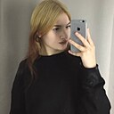 Знакомства: Ангелина, 20 лет, Рузаевка