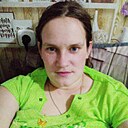 Знакомства: Дарья, 25 лет, Слуцк