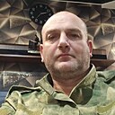 Знакомства: Вячеслав, 42 года, Горловка