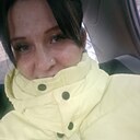 Знакомства: Ольга, 35 лет, Чита