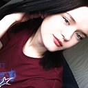 Знакомства: Карина, 20 лет, Крупки