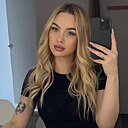 Знакомства: Юлия, 28 лет, Пятигорск