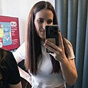 Знакомства: Ивона, 26 лет, Гродно