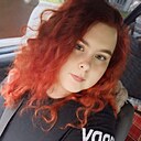 Знакомства: Татьяна, 31 год, Киров