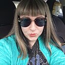 Знакомства: Наталья, 39 лет, Владивосток