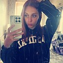 Знакомства: Лика, 22 года, Ляховичи