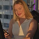 Знакомства: Кристина, 26 лет, Ярославль