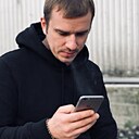 Знакомства: Алекс, 31 год, Талица