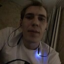 Знакомства: Евгений, 31 год, Донецк