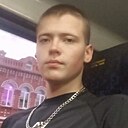 Знакомства: Иван, 18 лет, Сергиев Посад