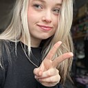 Знакомства: Соня, 23 года, Рубцовск